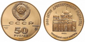 "Annivers. architettura Russa" - 50 rubli gr. 8,64 oro 900/000