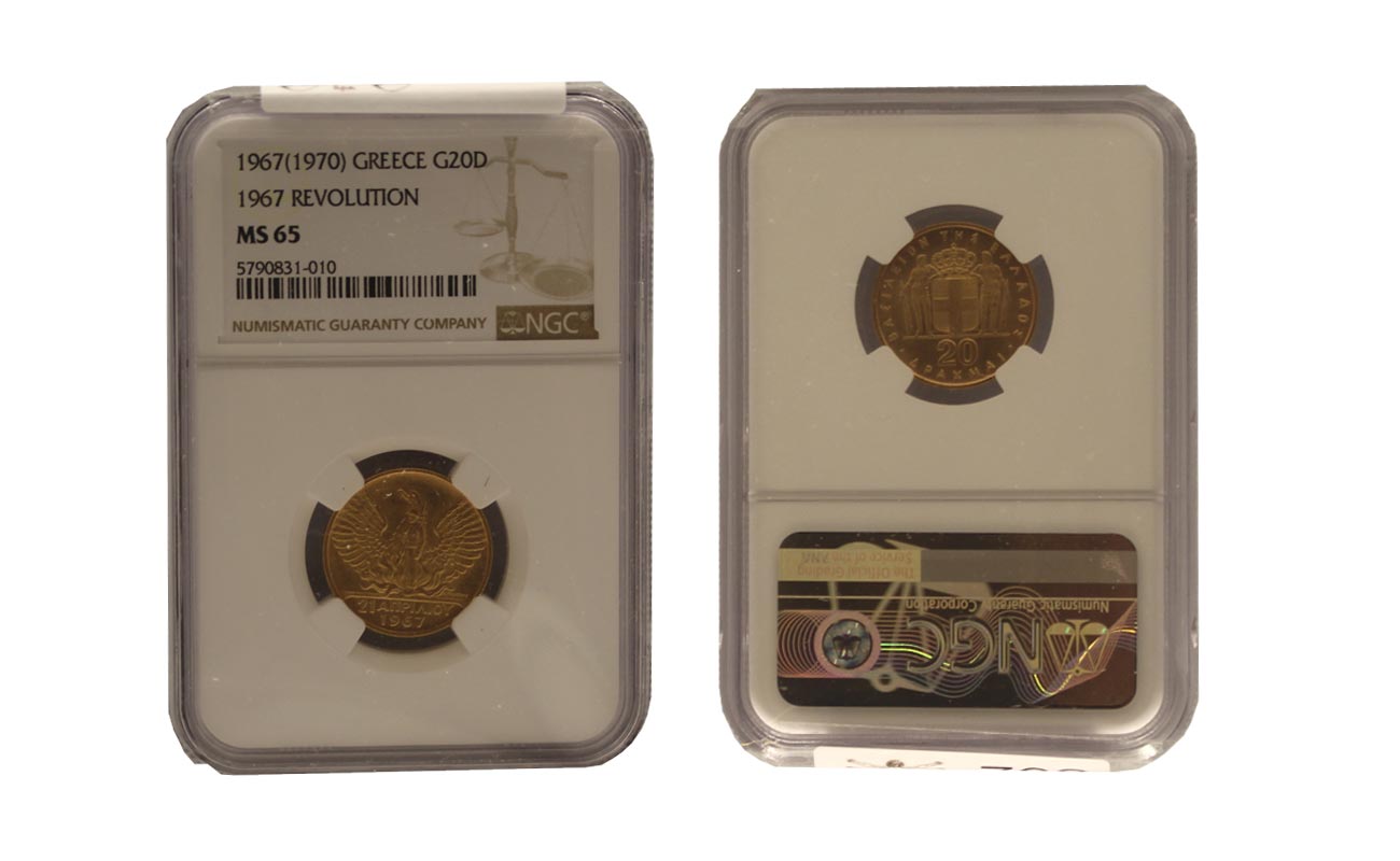 "Anniv. Rivoluzione" - 20 dracme gr.6,45 in oro 900/ - SLAB
