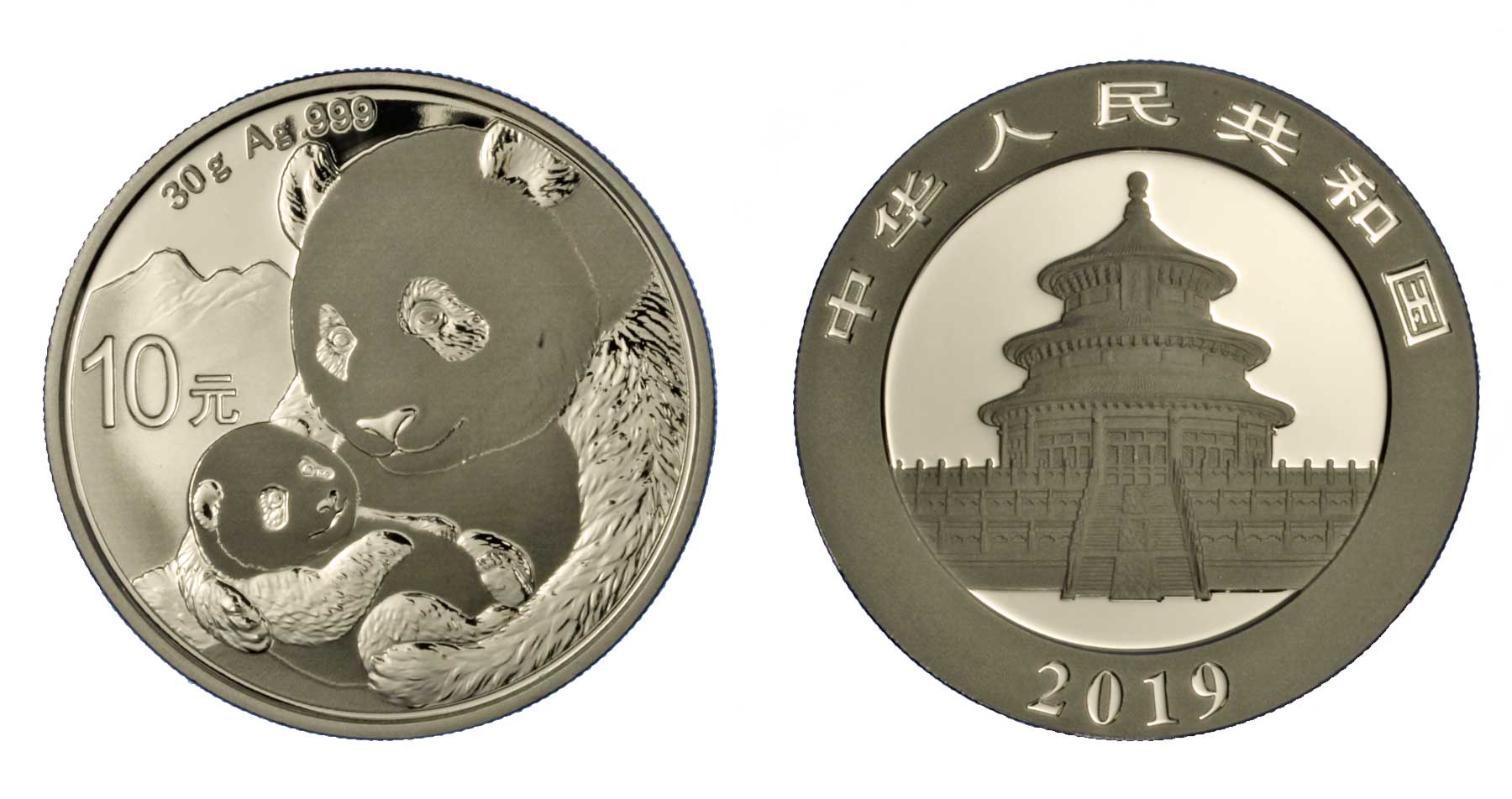 "Panda" - 10 Yuan gr. 30,00 in argento 999/