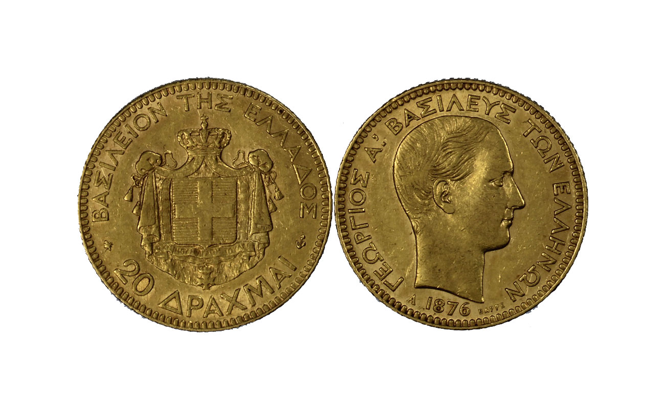 Re Giorgio I  - 20 Dracme gr. 6,45 in oro 900/