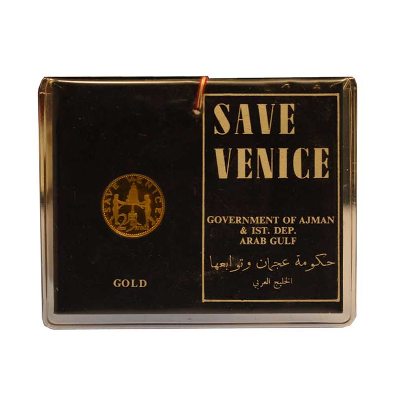 "Save Venice" - 25 riyals gr. 5,17 in oro 900/000