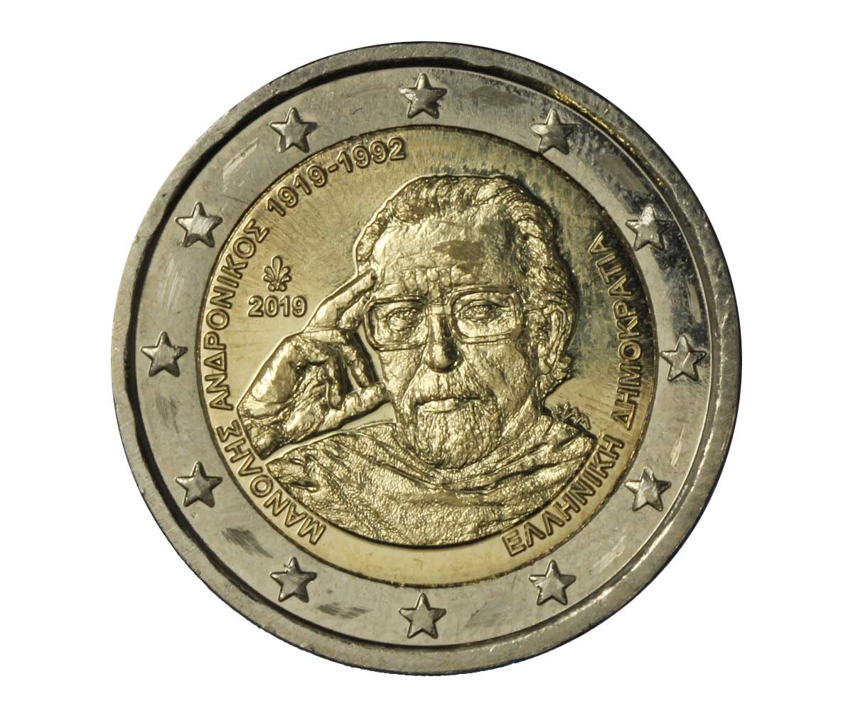  "Manolis Andronikos" - moneta da 2 euro