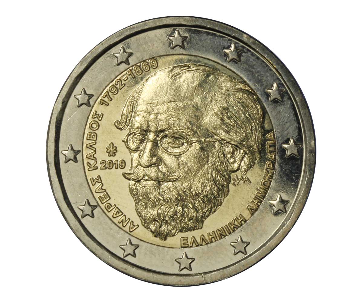  "Andreas Kalvos" - moneta da 2 euro