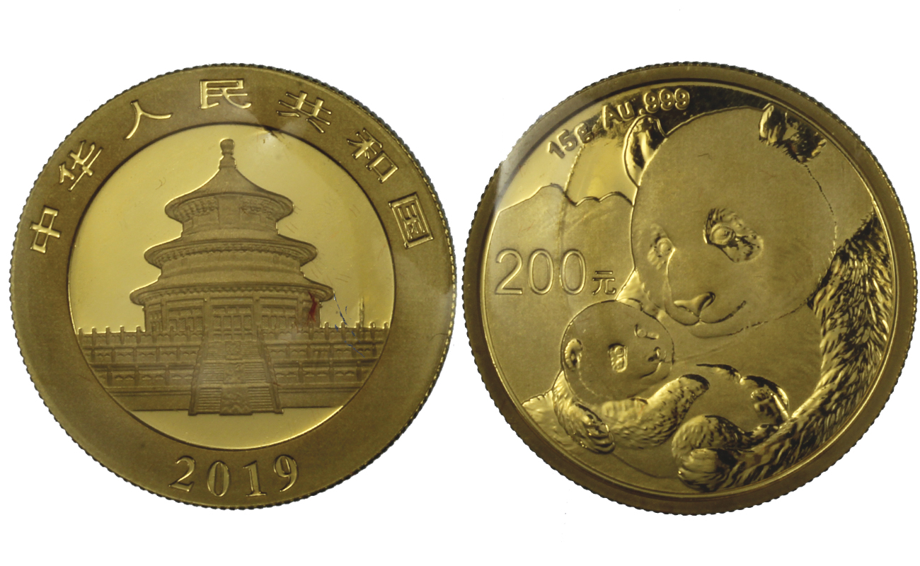 Panda 200 Yuan gr. 15,00 in oro 999/000