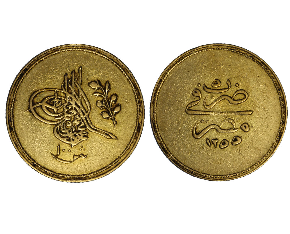 Abdul Mejid - 100 Qirsh gr. 8,50 in oro 875/