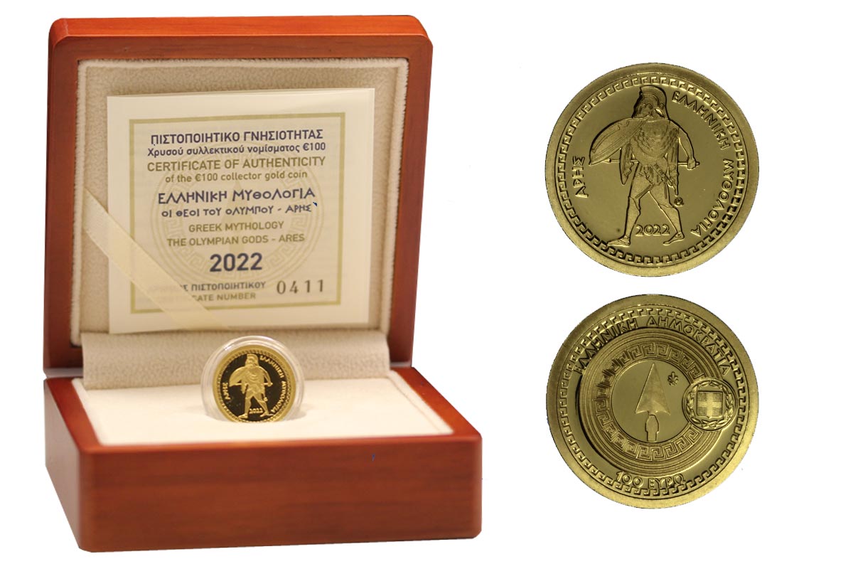 "Dei dell'Olimpo - Ares" - 100 euro gr. 3,89 in oro 999/000 - Tiratura 1200 pezzi 