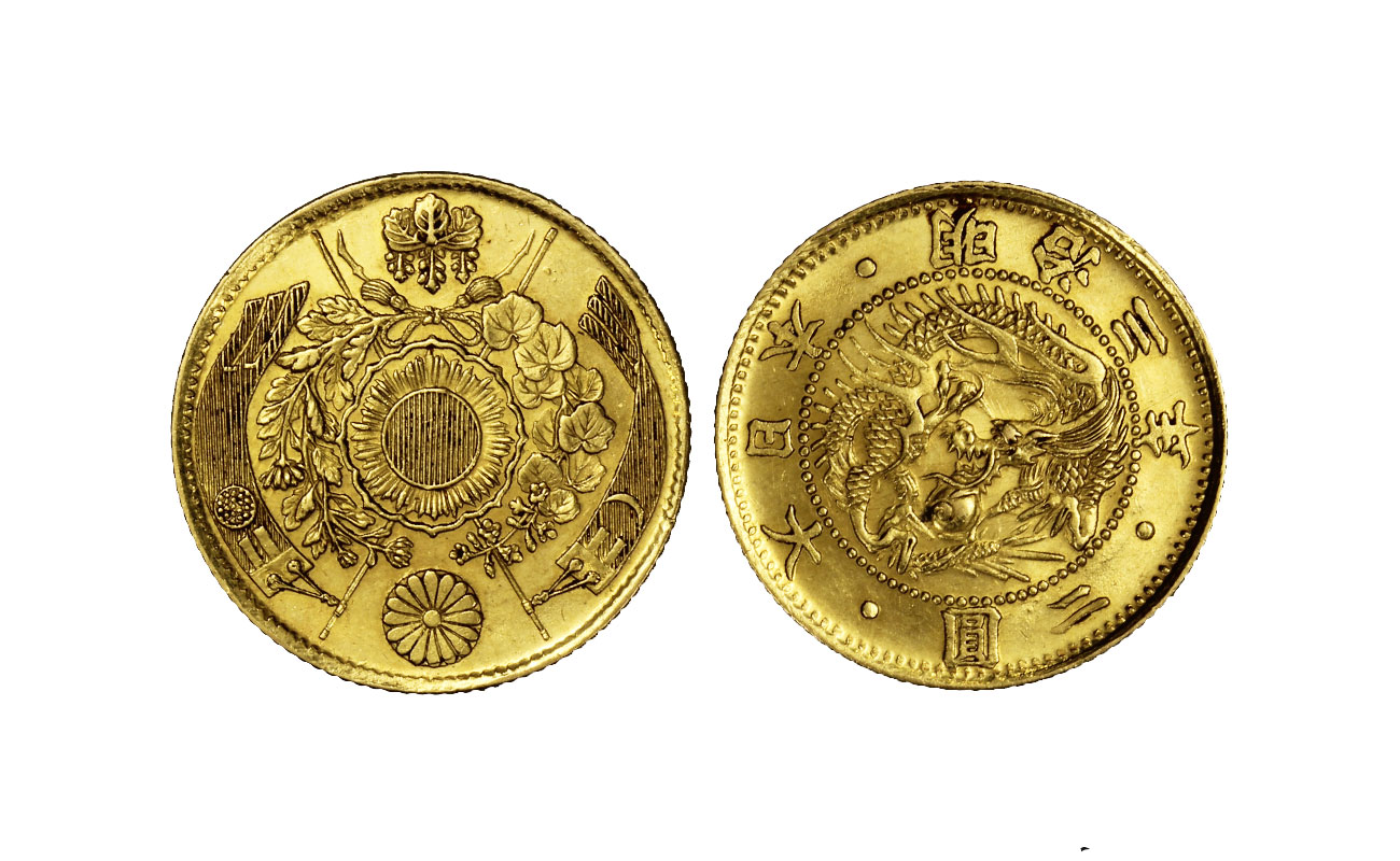 2 Yen gr. 3,33 in oro 900/