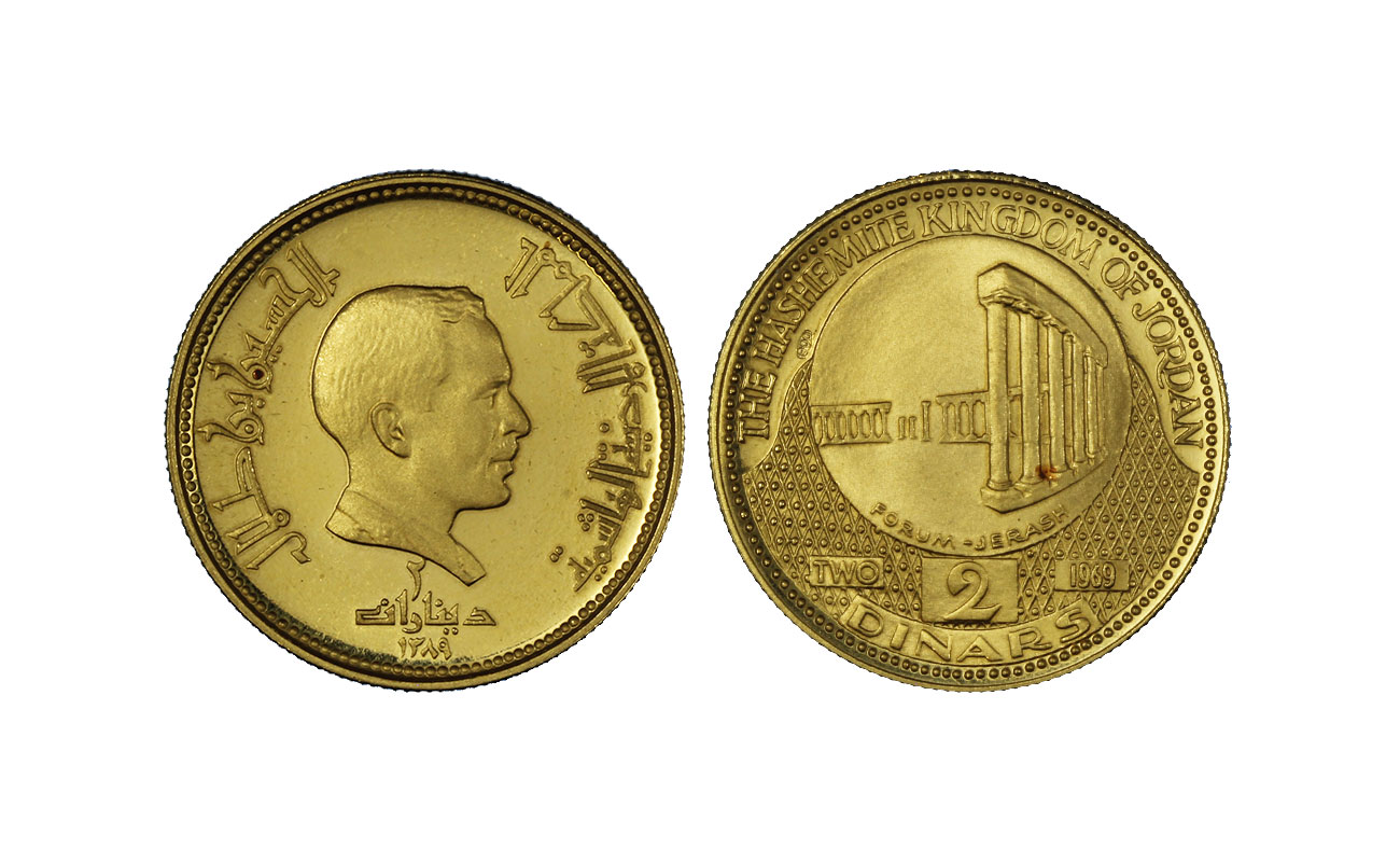 Re Hussain Bin Talal - 2 dinars gr. 5,52 in oro 900/