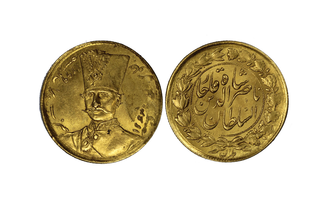 Nasir al Din Shah - Toman gr. 3,19 in oro 900/
