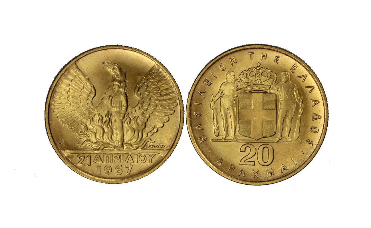 "Anniversario della rivoluzione" - 20 dracme gr. 6.45 in oro 900/
