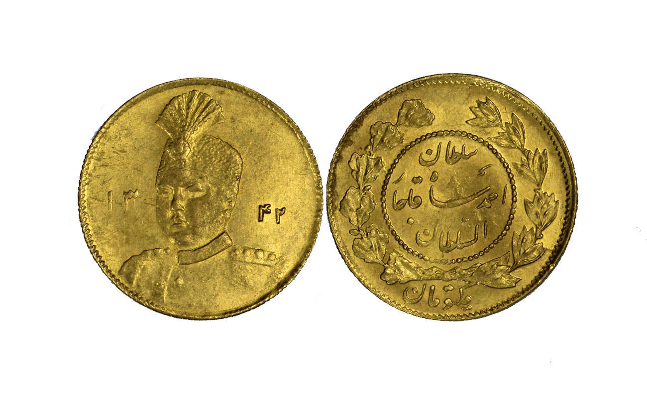 Sultano Ahmad Shah - Toman gr. 2.87 in oro 900 
