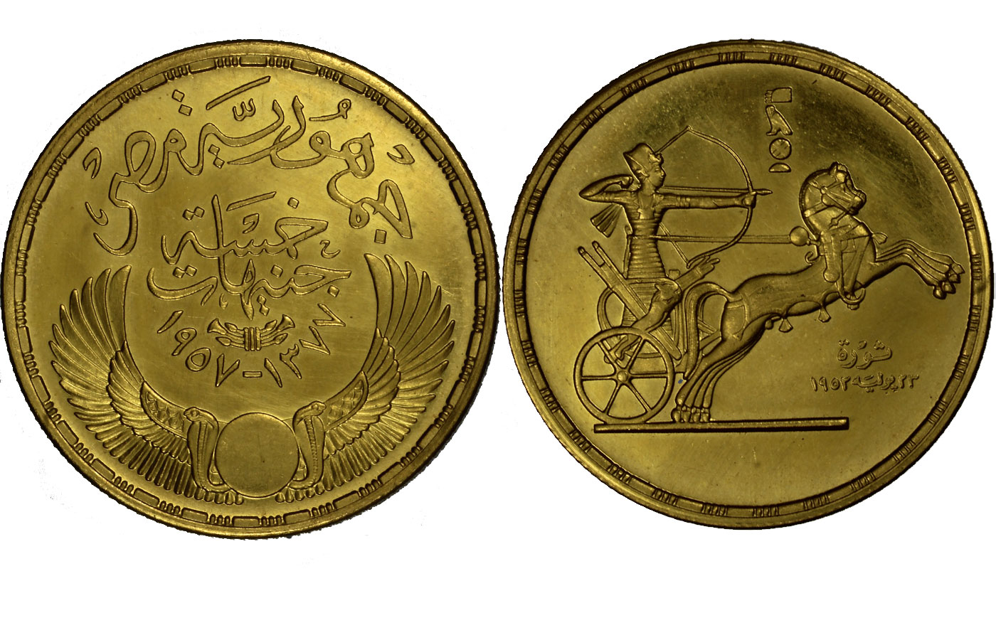 "3 e 5 anniversario della rivoluzione" - 5 Pounds gr. 42,50 in oro 875/