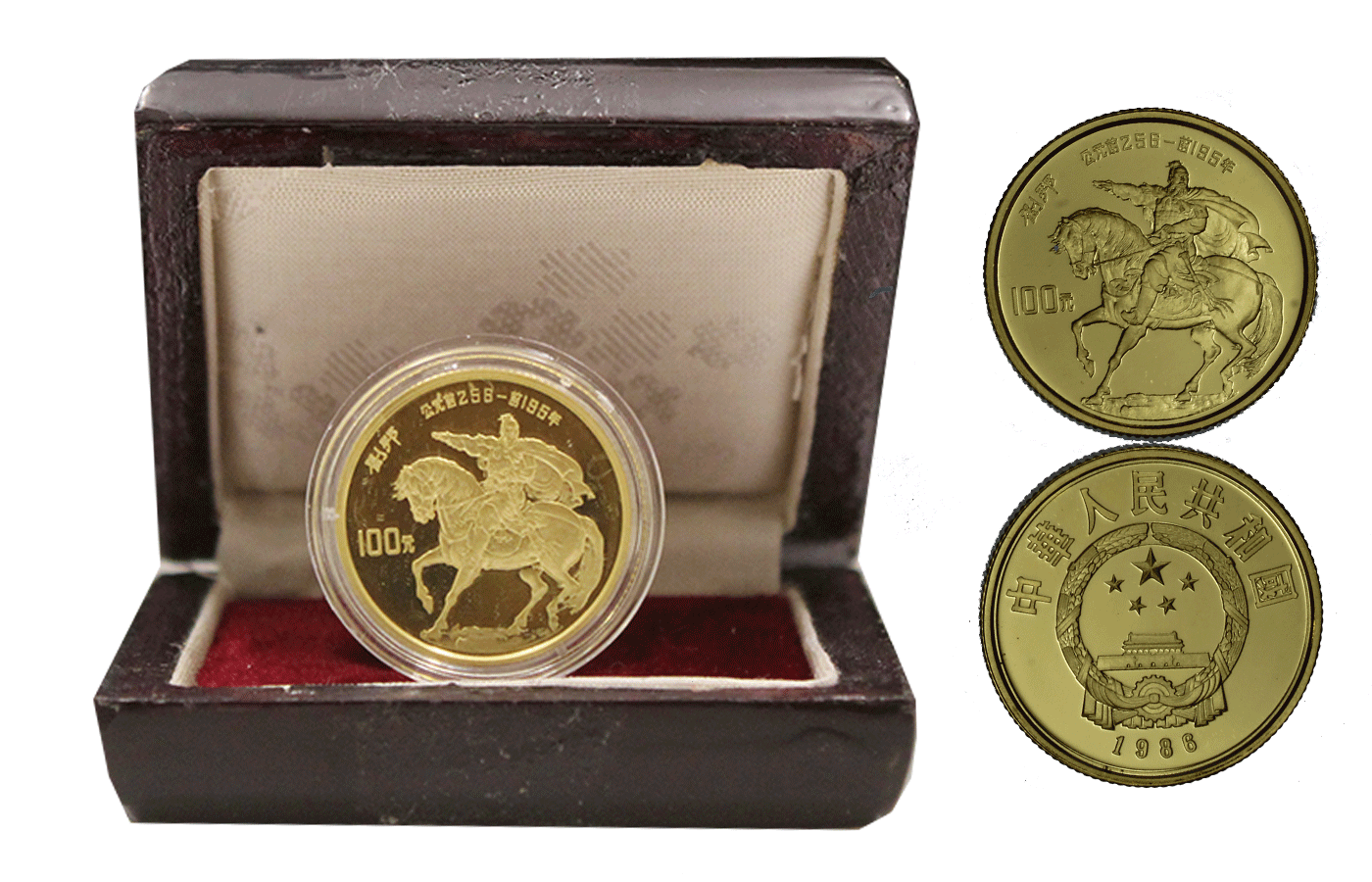 "Imperatore a cavallo" - 100 Yuan gr. 11,32 in oro 917/ - In conf. originale